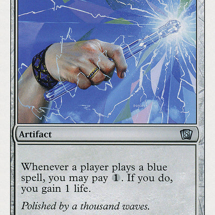 Crystal Rod [Eighth Edition]