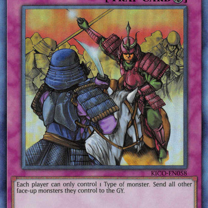 Rivalry of Warlords (Collector's Rare) [KICO-EN058] Collector's Rare