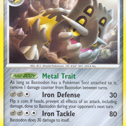 Bastiodon (20/127) [Platinum: Base Set]