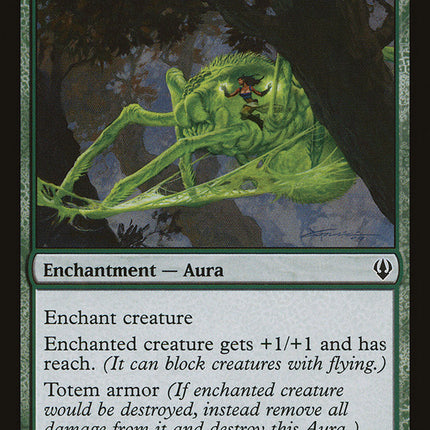 Spider Umbra [Archenemy]