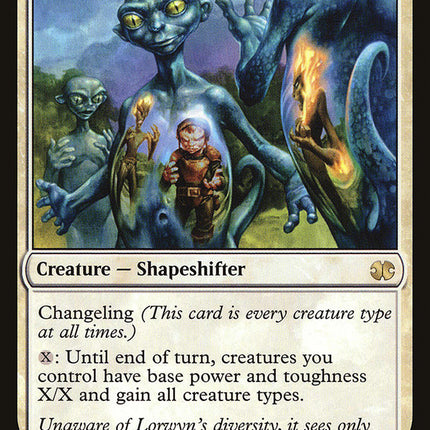 Mirror Entity [Modern Masters 2015]