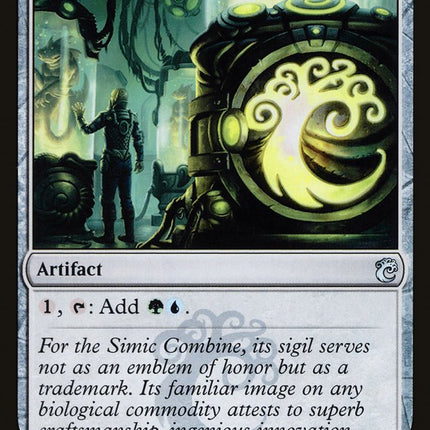 Simic Signet [Ravnica Allegiance Guild Kit]