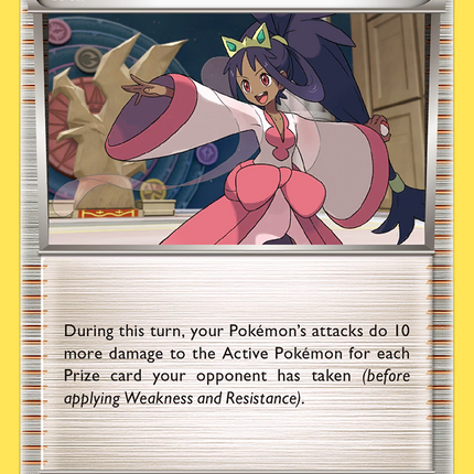 Iris (81/101) [Black & White: Plasma Blast]
