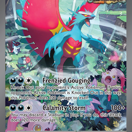 Roaring Moon ex (251/182) [Scarlet & Violet: Paradox Rift]