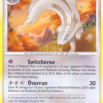 Linoone (43/106) [Diamond & Pearl: Great Encounters]
