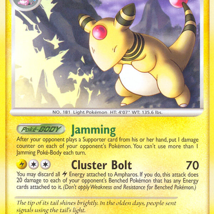 Ampharos (1/17) [POP Series 7]