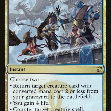 Ojutai's Command (Buy-A-Box) [Dragons of Tarkir Promos]