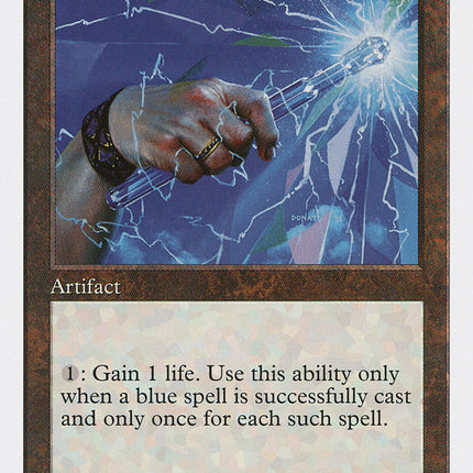 Crystal Rod [Fifth Edition]