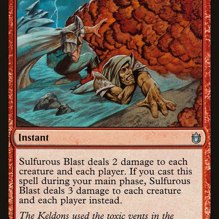 Sulfurous Blast [Mystery Booster]