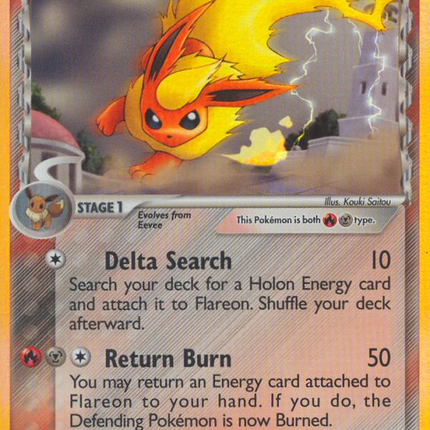 Flareon (5/113) (Delta Species) [EX: Delta Species]