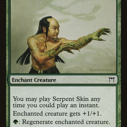 Serpent Skin [Champions of Kamigawa]