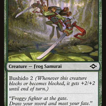 Jade Avenger [The List]