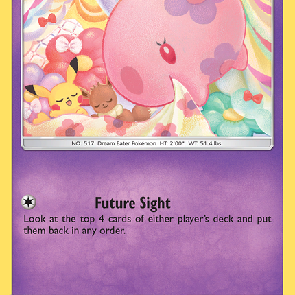 Munna (88/236) [Sun & Moon: Unified Minds]