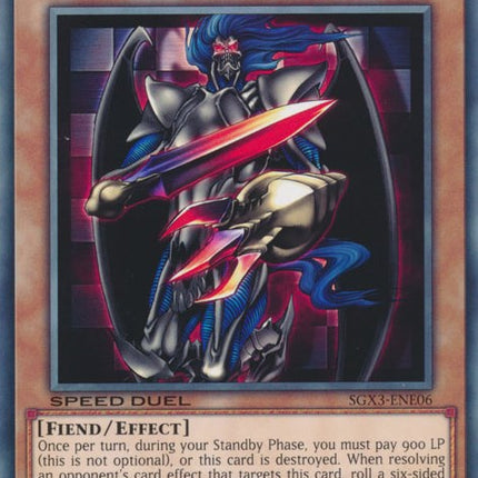 Shadowknight Archfiend [SGX3-ENE06] Common