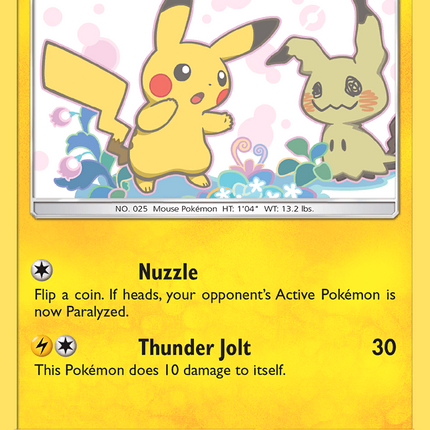 Pikachu (SM162) [Sun & Moon: Black Star Promos]