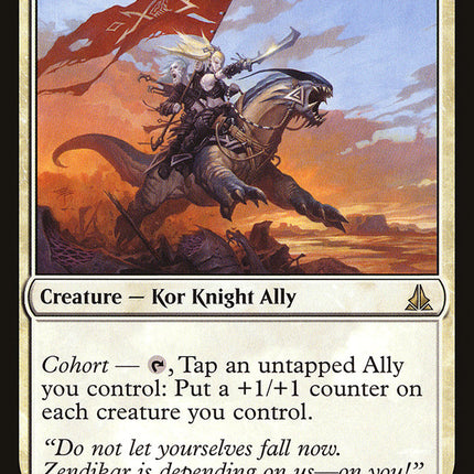 Munda's Vanguard [Oath of the Gatewatch]
