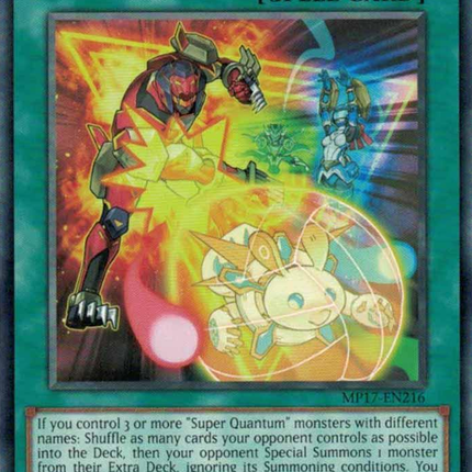 Super Quantal Alphan Spike [MP17-EN216] Common