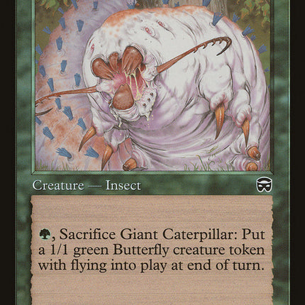 Giant Caterpillar [Mercadian Masques]