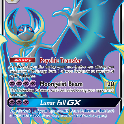 Lunala GX (141/149) [Sun & Moon: Base Set]