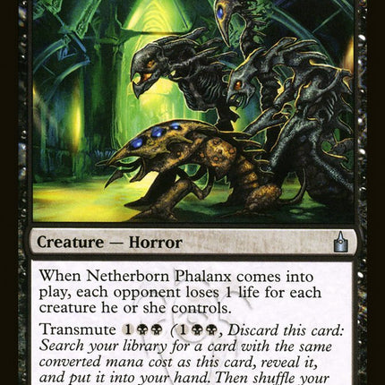 Netherborn Phalanx [Ravnica: City of Guilds]