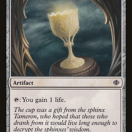Marble Chalice [Shards of Alara]
