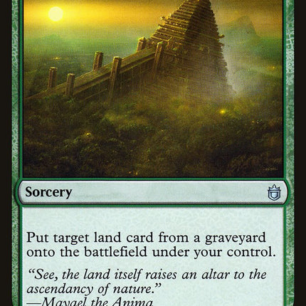 Restore [Commander Anthology]