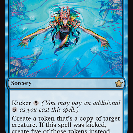 Rite of Replication [Foundations]