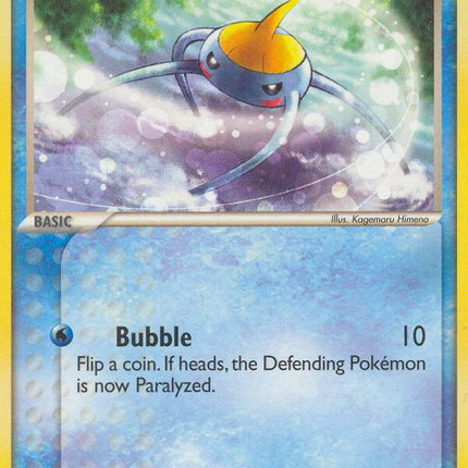 Surskit (14/17) [POP Series 1]