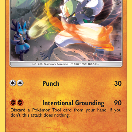 Passimian (79/147) [Sun & Moon: Burning Shadows]