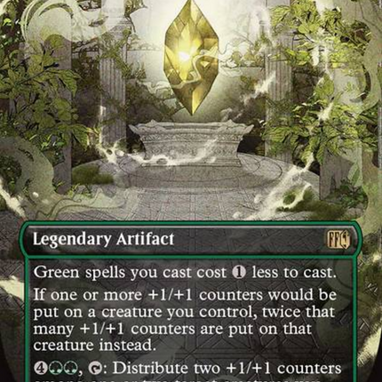 The Earth Crystal (Borderless) [FINAL FANTASY]