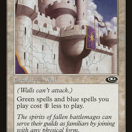 Sunscape Familiar [Planeshift]