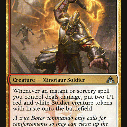 Blaze Commando [Dragon's Maze]