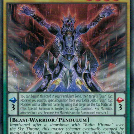 Bujin Hiruko [MACR-EN092] Rare