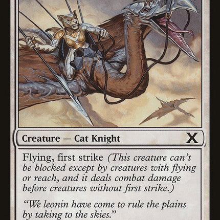 Skyhunter Patrol [Tenth Edition]