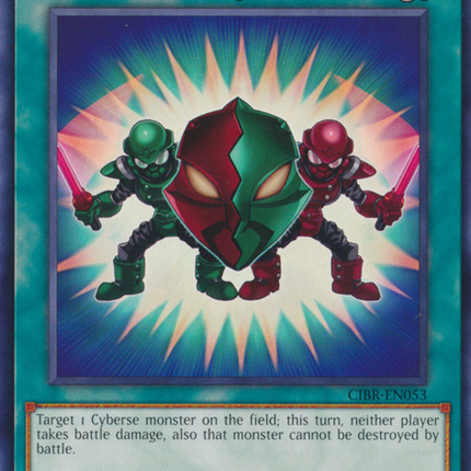 Security Block [CIBR-EN053] Rare