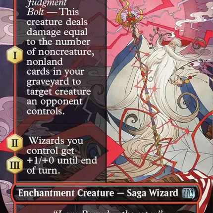 Summon: Esper Ramuh (Borderless) [FINAL FANTASY]