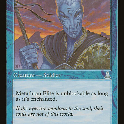 Metathran Elite [The List]