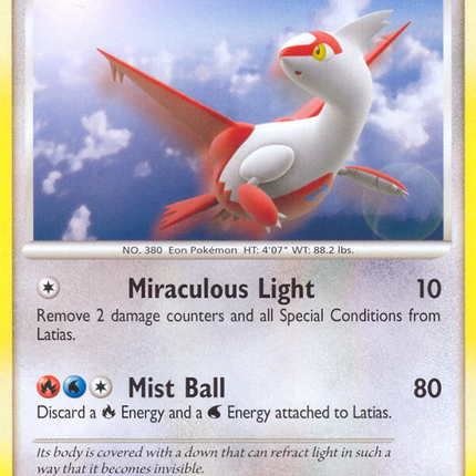 Latias (3/17) [POP Series 7]
