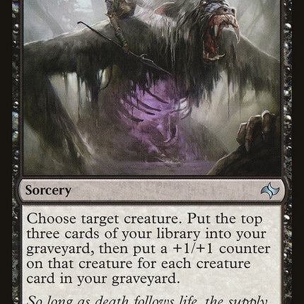 Grave Strength [Fate Reforged]