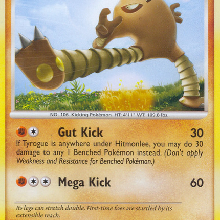 Hitmonlee (100/146) [Diamond & Pearl: Legends Awakened]