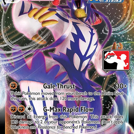 Rapid Strike Urshifu VMAX (088/163) [Prize Pack Series One]