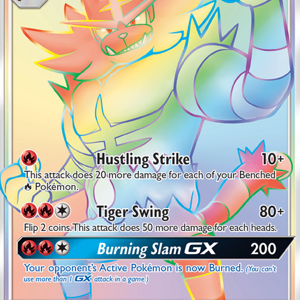 Incineroar GX (147/145) [Sun & Moon: Guardians Rising]