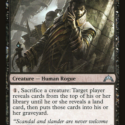 Undercity Informer [Gatecrash]