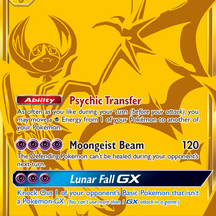 Lunala GX (172/156) [Sun & Moon: Ultra Prism]