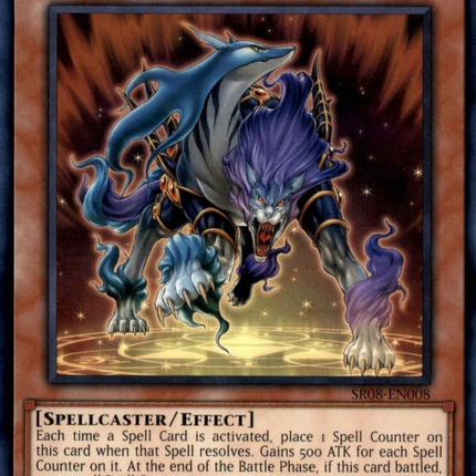 Mythical Beast Cerberus [SR08-EN008] Common