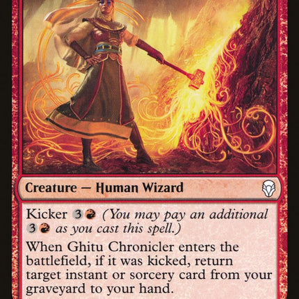 Ghitu Chronicler [The List]
