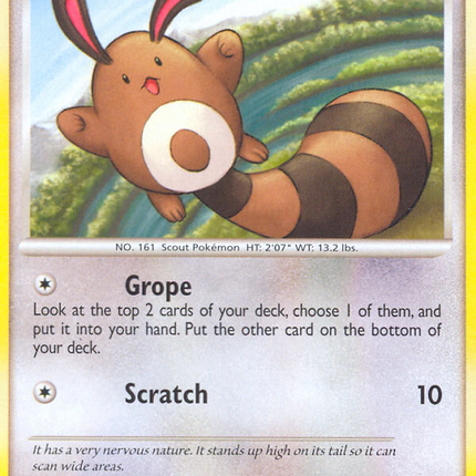Sentret (104/132) [Diamond & Pearl: Secret Wonders]