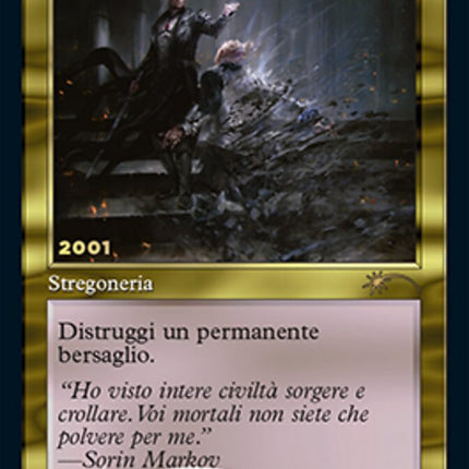 Rivendicare (Vindicate) [30th Anniversary Promos]