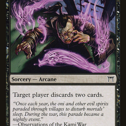 Waking Nightmare [Champions of Kamigawa]