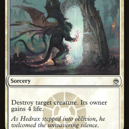 Path of Peace [Mystery Booster]